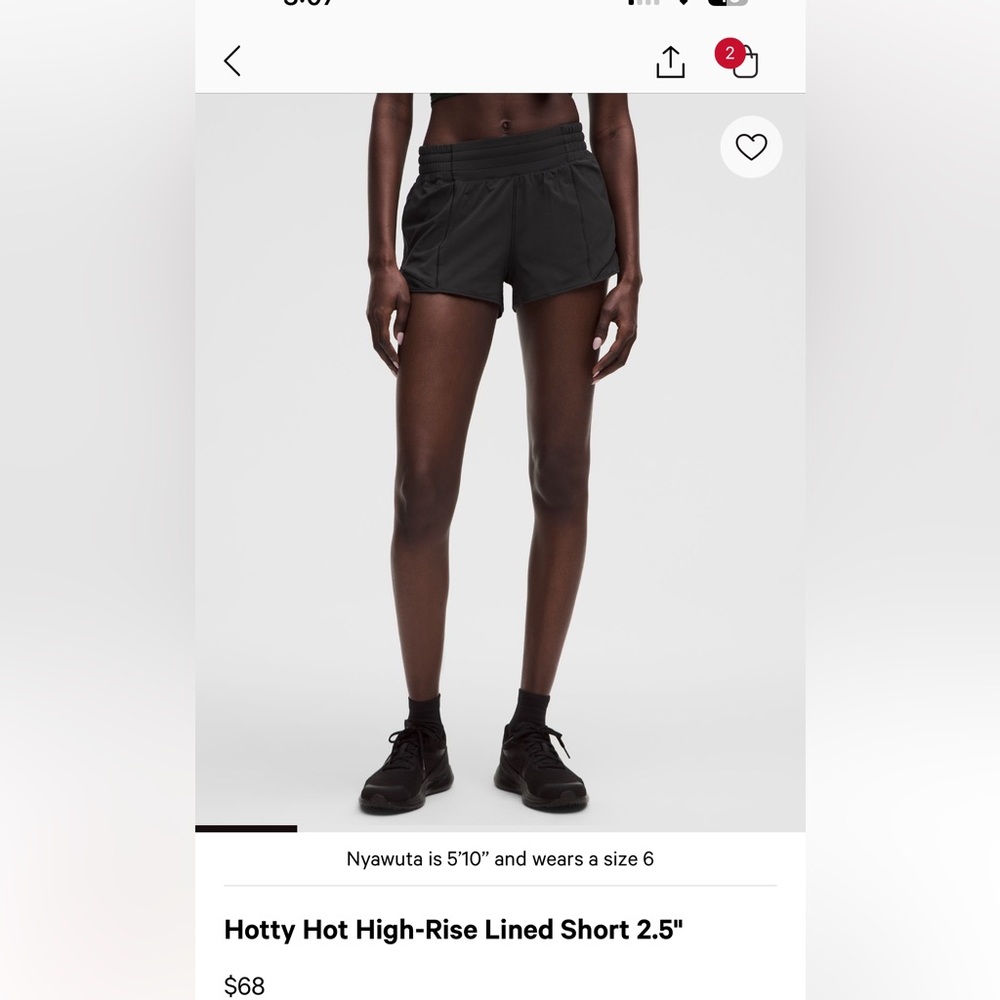 Hotty Hot High-Rise Lined Short 2.5 inch size 6